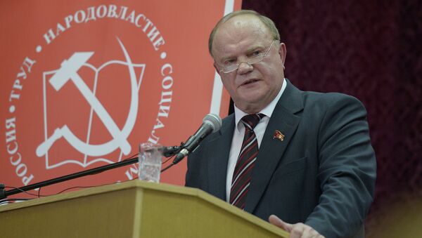 Лидер КПРФ Геннадий Зюганов на пленуме Центрального комитета партии. Архивное фото