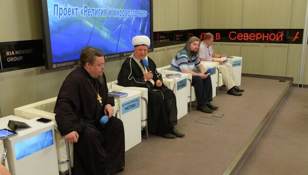 Участники конференции Религия и мировоззрение
