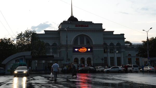 Железнодорожный вокзал в Донецке. Архивное фото