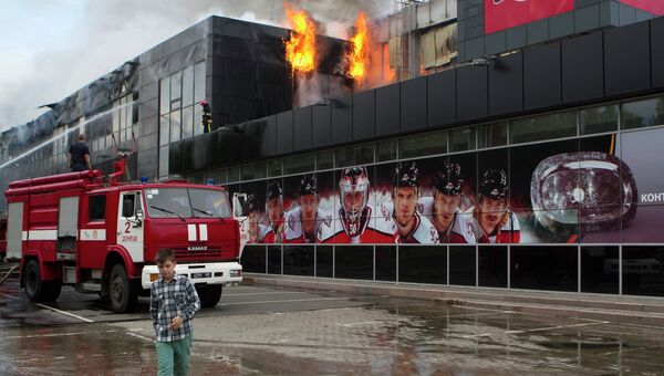 Пожар на стадионе клуба КХЛ Донбасс в Донецке