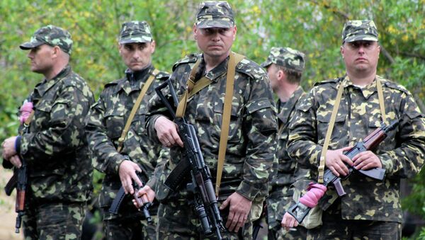 Украинские военнослужащие. Архивное фото