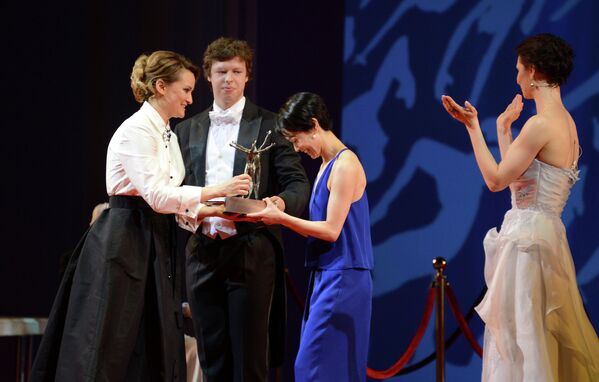 Церемония вручения международного приза Benois de la Danse