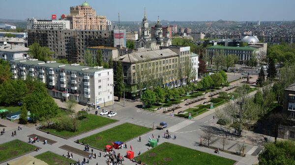 Вид на город Донецк. Архивное фото
