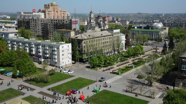 Вид на город Донецк, архивное фото