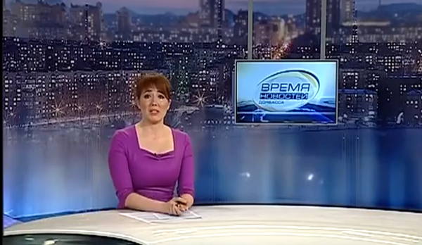 Скриншот выпуска новостей Время новостей Донбасса телеканала Донбасс