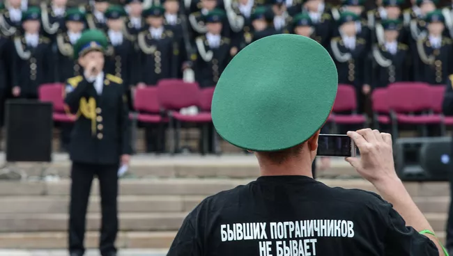 Празднование Дня пограничника. Архив