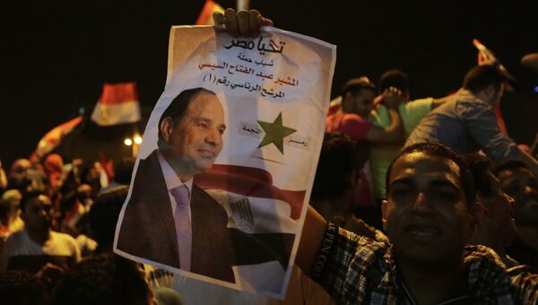 Митинг в поддержку кандидата в президенты Египта Абделя Фаттаха ас-Сиси