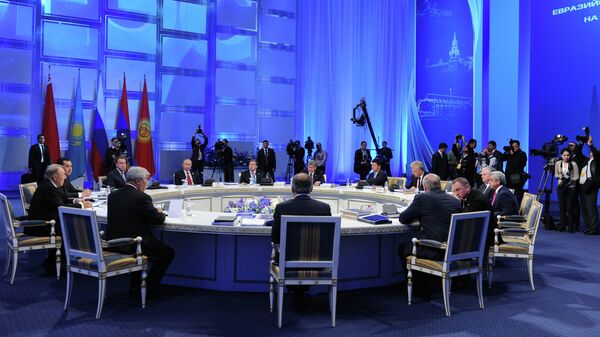 Заседание расширенного состава Высшего Евразийского экономического совета в Астане, архивное фото