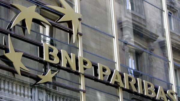 Офис банка BNP Paribas в Париже. Архивное фото