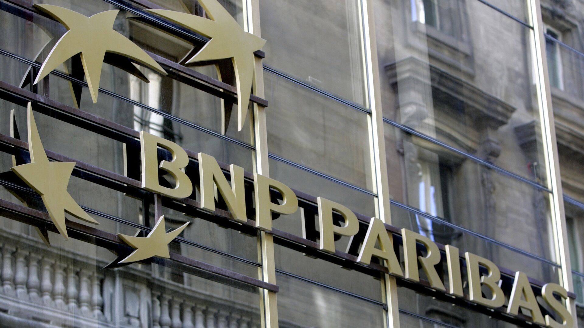 Офис банка BNP Paribas в Париже - РИА Новости, 1920, 12.03.2024