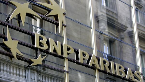 Офис банка BNP Paribas в Париже