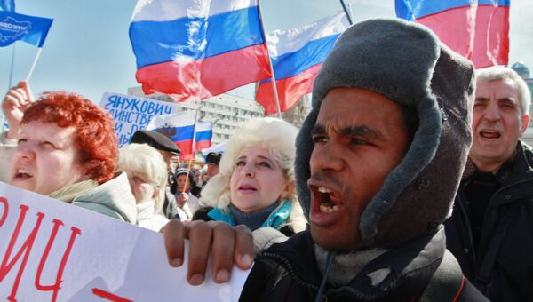 Митинг в Донецке, архивное фото