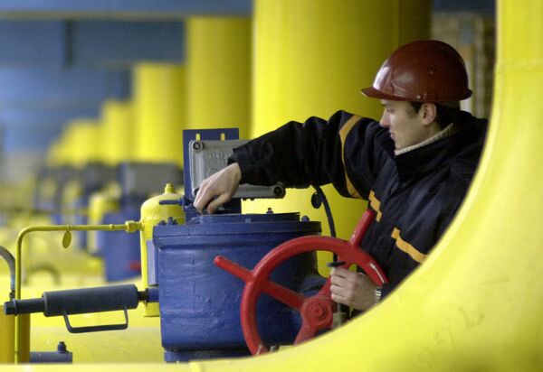 Объект газотранспортной системы Украины Объект газотранспортной системы Украины