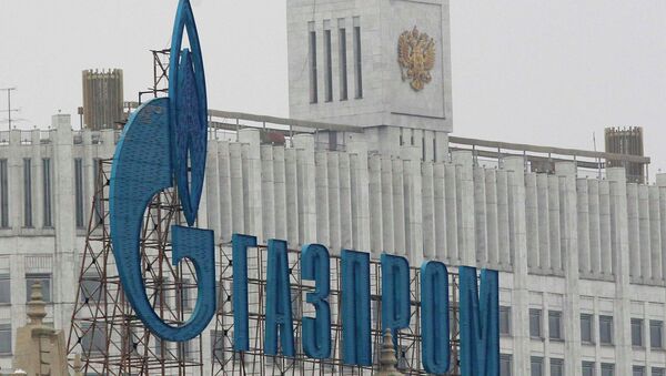 Компания Газпром. Архивное фото