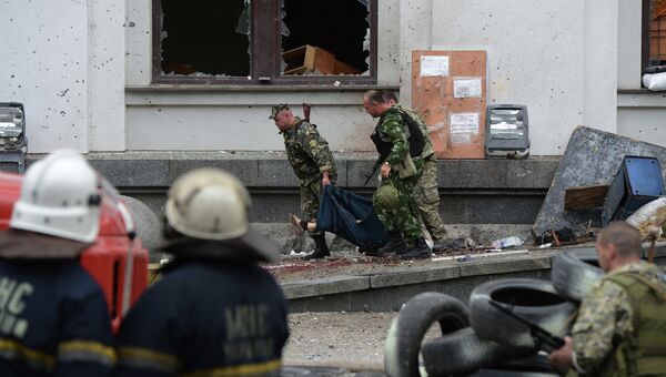 При авианалете ВВС Украины на обладминистрацию Луганска погибли пятеро
