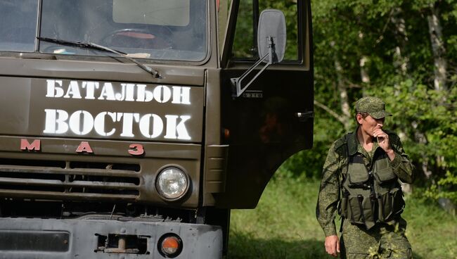 Боец батальона Восток