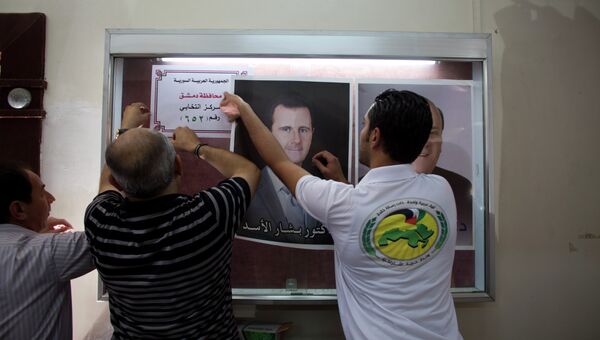 Президентские выборы в Сирии. Архивное фото