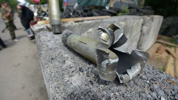 Фрагмент разорвавшегося боеприпаса, найденного после авиаудара ВВС Украины по блокпосту под Луганском