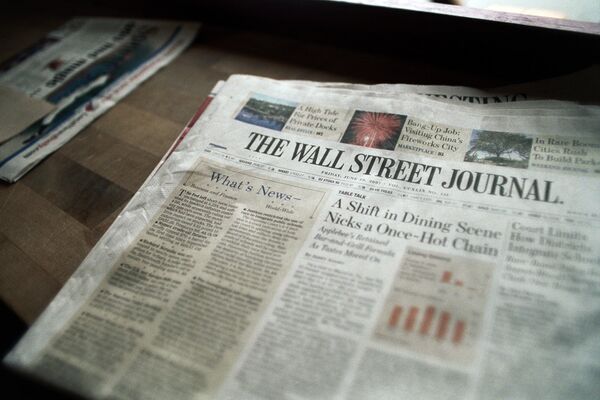 Выпуск газеты The Wall Street Journal Выпуск газеты The Wall Street Journal