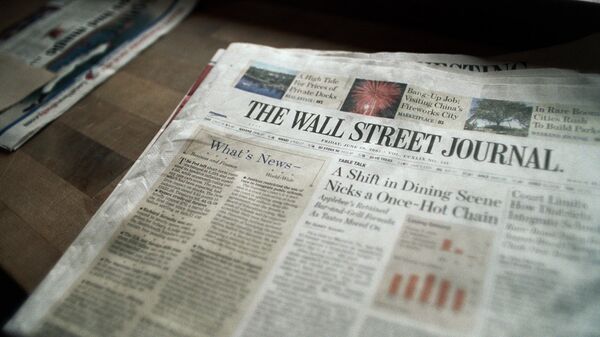 Выпуск газеты The Wall Street Journal. Архивное фото