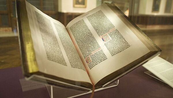 Библии Гутенберга. Архивное фото