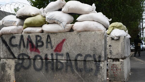 Блокпост ДНР возле села Пески в Донецкой области. Архивное фото