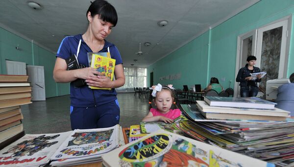 Украинские беженцы в оздоровительном центре Дмитриадовский в Ростовской области