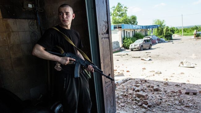 Боец народного ополчения .