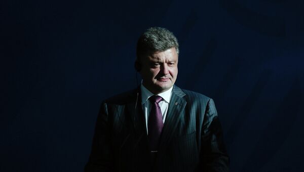Избранный президент Украины Петр Порошенко. Архивное фото