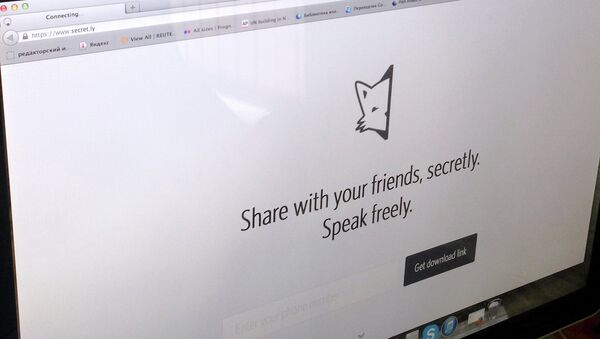 Приложение Secret для iPhone интегрируется с ВКонтакте