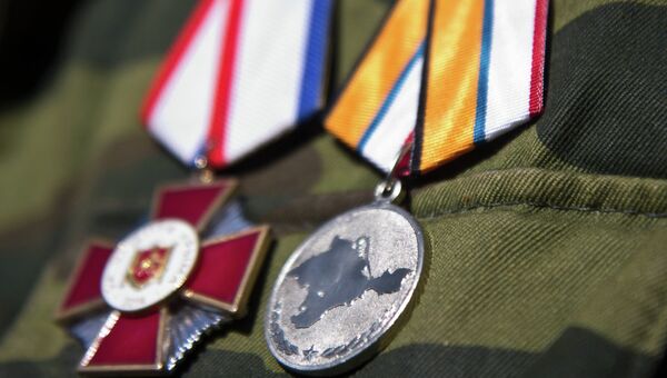 Медали За защиту Крыма и За возвращение Крыма. Архивное фото