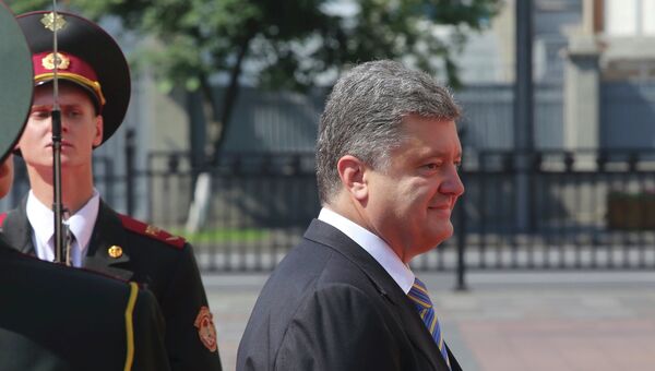 Инаугурация Петра Порошенко в Киеве