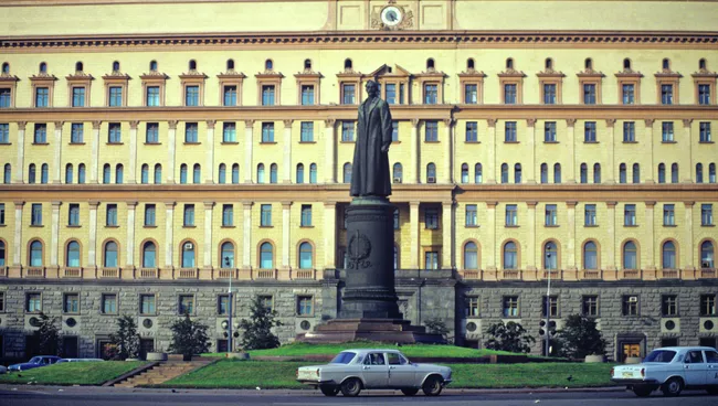 Лубянская площадь. Здание КГБ. Архивное фото