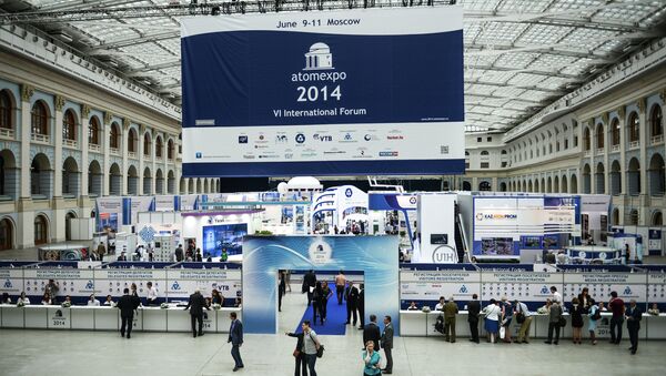 Международный форум Атомэкспо в Москве. Архивное фото