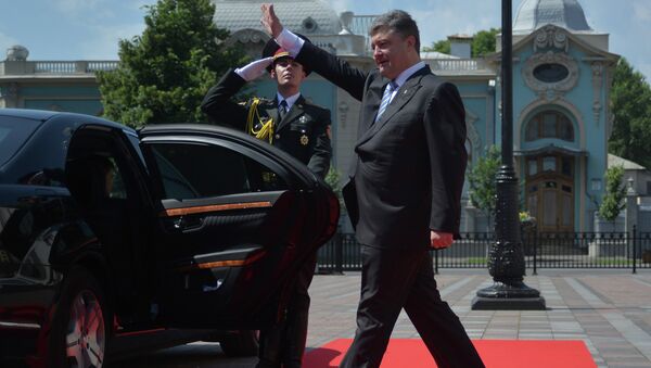 Инаугурация президента Украины П.Порошенко