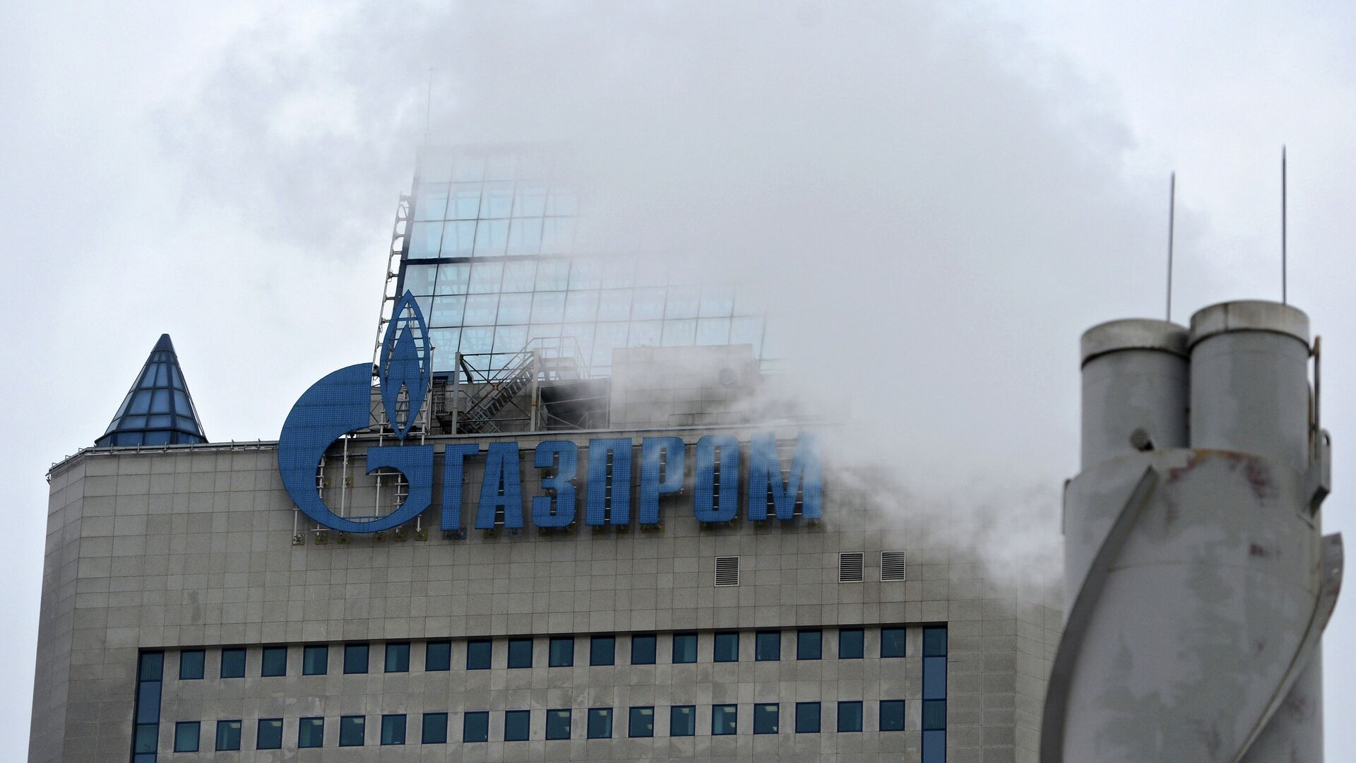 Здание Газпрома в Москве - РИА Новости, 1920, 10.05.2022