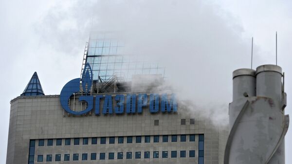 Здание Газпрома в Москве, архивное фото.