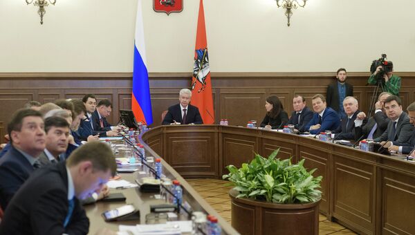 Совещание по оперативным вопросам в правительстве Москвы