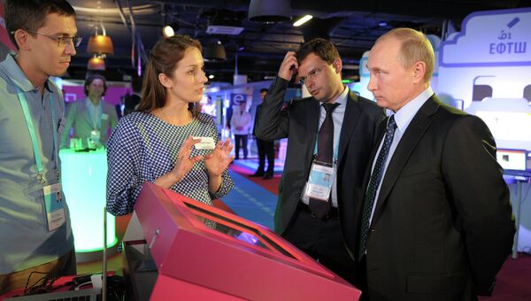 В.Путин посетил форум Интернет-предпринимательство в России