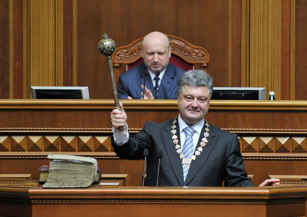 Церемония инаугурации президента Украины Петра Порошенко в Верховной раде в Киеве. 2014 год Церемония инаугурации президента Украины Петра Порошенко в Верховной раде в Киеве. 2014 год