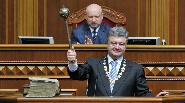 Церемония инаугурации президента Украины Петра Порошенко в Верховной раде в Киеве. 2014 год 