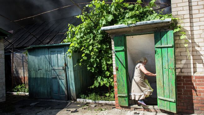 Ситуация в Донецкой области