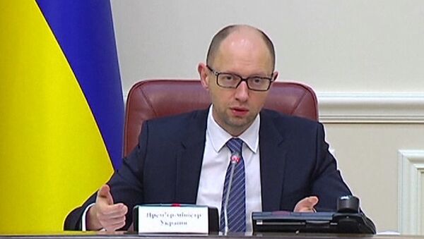 Яценюк объяснил, почему Украина отказалась от стодолларовой скидки на газ