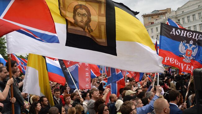 Митинг в поддержку народа Юго-Востока Украины Стоим за Донбасс