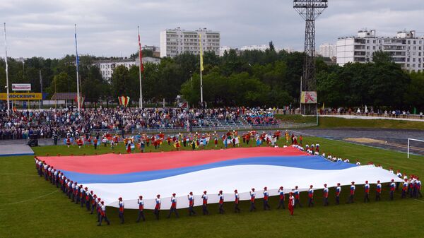 Презентация самого большого флага России на стадионе Москвич в городе Москве