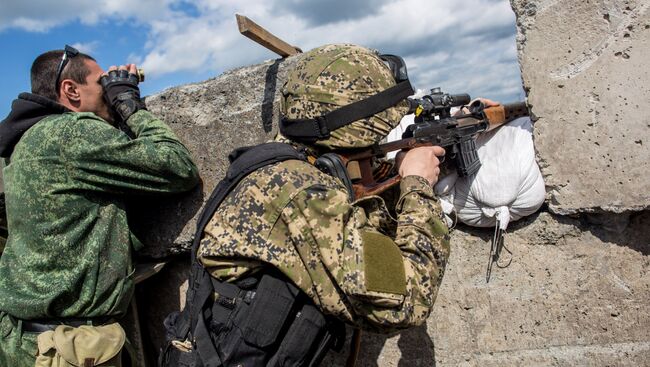 Ситуация в Донецкой области