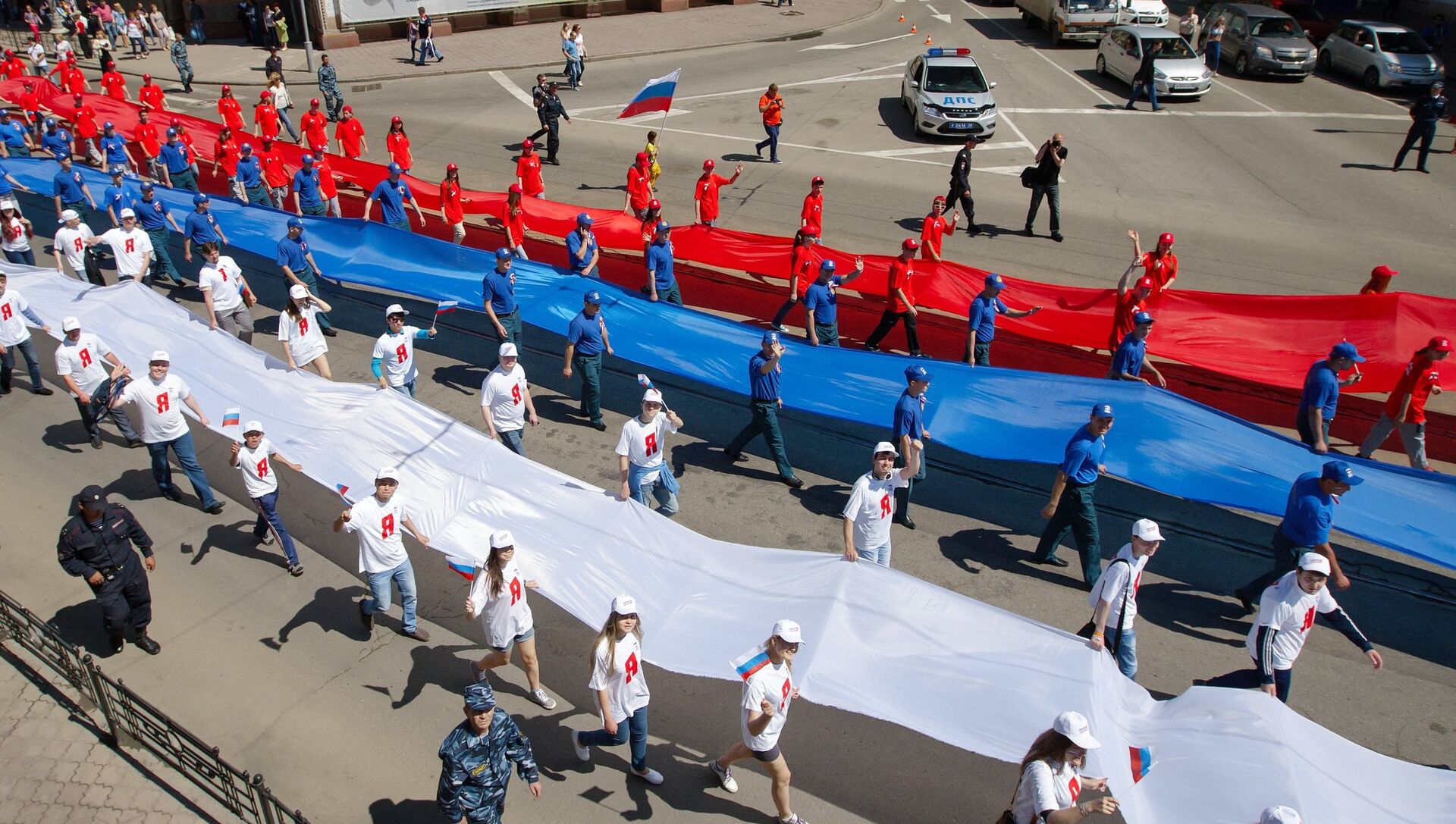 12 Июня парад