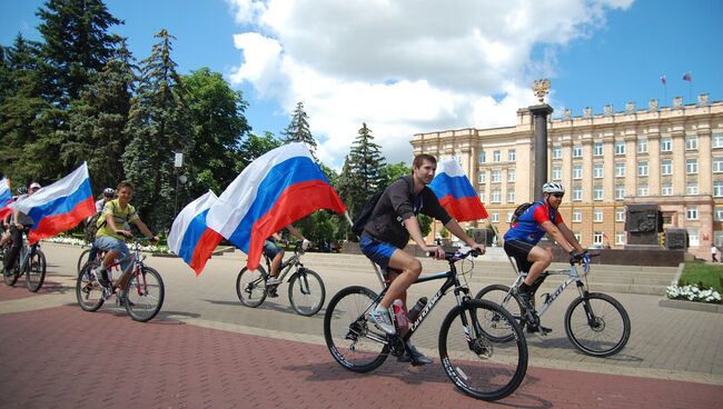 Празднование Дня России. Архивное фото