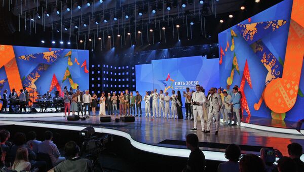 Всероссийский конкурс молодых исполнителей Пять звезд
