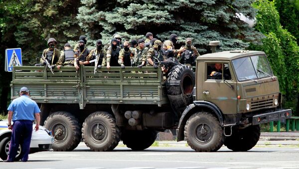 Украинские силовики в Мариуполе
